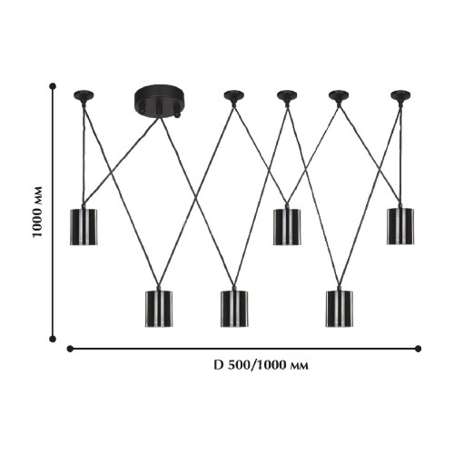 Подвесной светильник Favourite 1441-6P