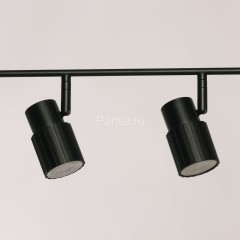 Подвесной светильник DeMarkt 545014404