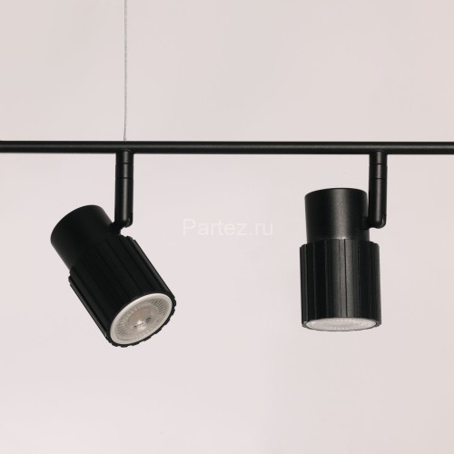 Подвесной светильник DeMarkt 545014404