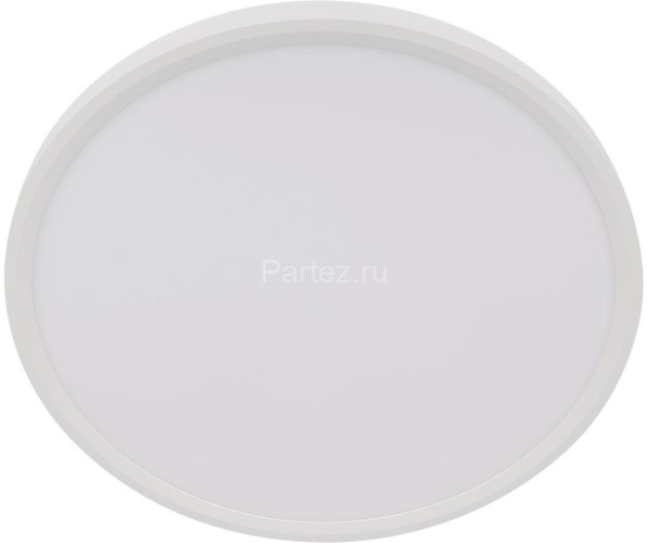Потолочный светильник Loft It 10227/40 White