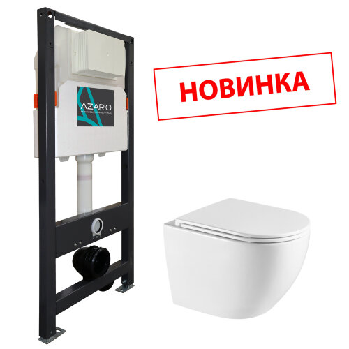 Сет AZARIO NEW Инсталляция для подвесного унитаза 3/6л +подвесной унитаз Azario Navio безободковый в