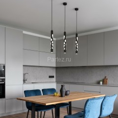 Подвесной светильник Eurosvet DLR037 12W 4200K