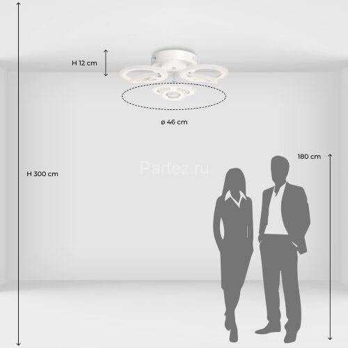 Потолочная люстра DeMarkt 424015303