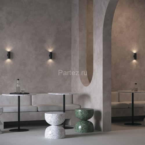 Настенный светильник Maytoni C068WL-02B