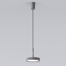 Подвесной светильник Elektrostandard 50260 LED
