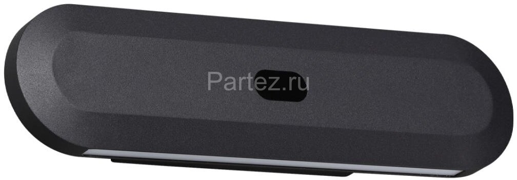 Настенный светильник Odeon Light 6641/14WL