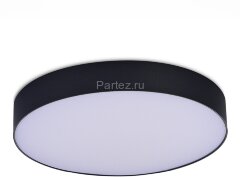 Потолочный светильник ST Luce ST606.442.48