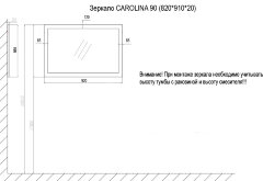 Зеркало CAROLINA 90 (820х910х20) СЕРЕБРО (CS00068637)