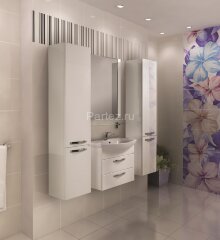 Зеркало AQUATON Ария 65 белое (1A133702AA010)