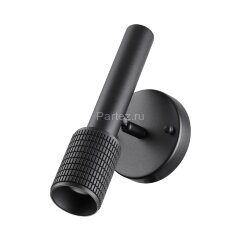 Бра Odeon Light 4238/1W