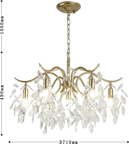 Подвесная люстра Favourite 3003-7P