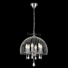 Подвесная люстра Citilux CL462261