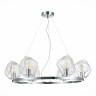 Подвесная люстра ST Luce SL1175.103.06