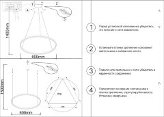 Подвесной светильник Kink Light 08213,12A(4000K)