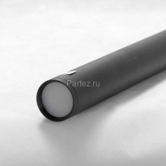 Подвесной светильник Lussole Loft LSP-8109