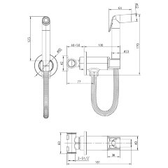 Смеситель Lemark Solo LM7171B с гигиеническим душем, встраиваемый