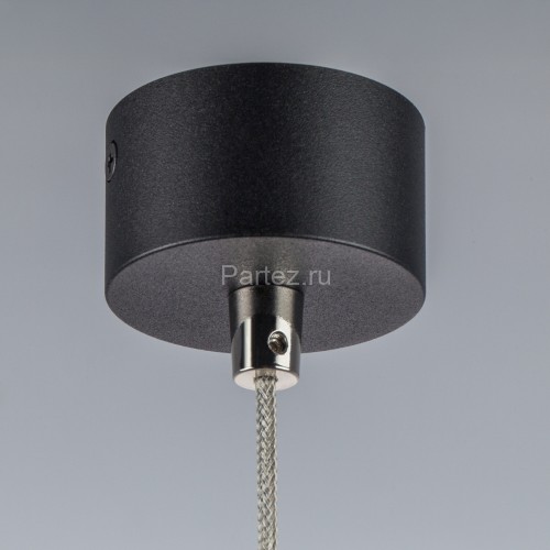 Подвесной светильник Lightstar LT7474371