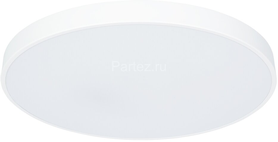 Потолочный светильник Arte Lamp A2671PL-1WH