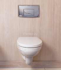 Инсталляция Jacob Delafon OUT OF COL ширина 500 мм со смывным бачком (E29025-NF)