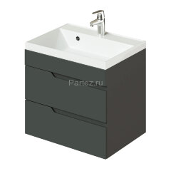 Комплект тумба Итана Alexa 60 (600х450х560) подвесная, с раковиной Clarissa 60, графит (CS00093214)