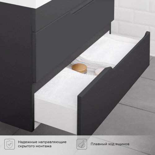 Комплект тумба Итана Alexa 60 (600х450х560) подвесная, с раковиной Clarissa 60, графит (CS00093214)