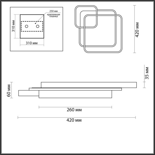 Потолочная люстра Lumion 5244/59CL