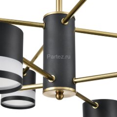 Потолочная люстра Lumion 8240/8C