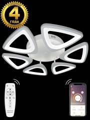 Потолочная люстра Natali Kovaltseva INNOVATION STYLE 83045