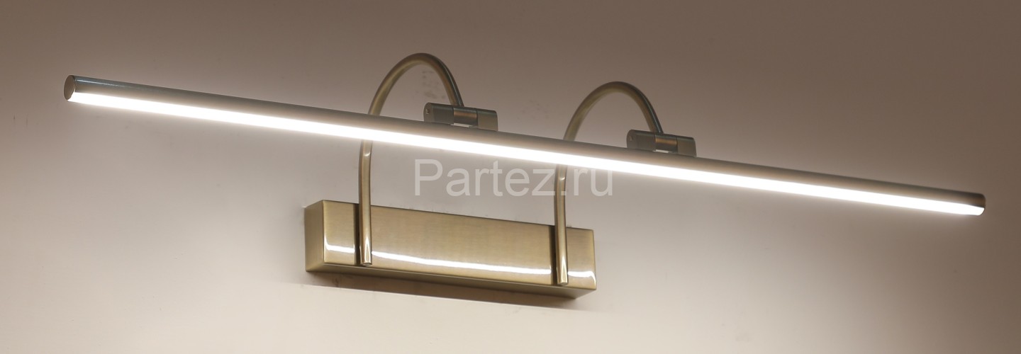 Подсветка для картин Zortes ZRS.2826.18