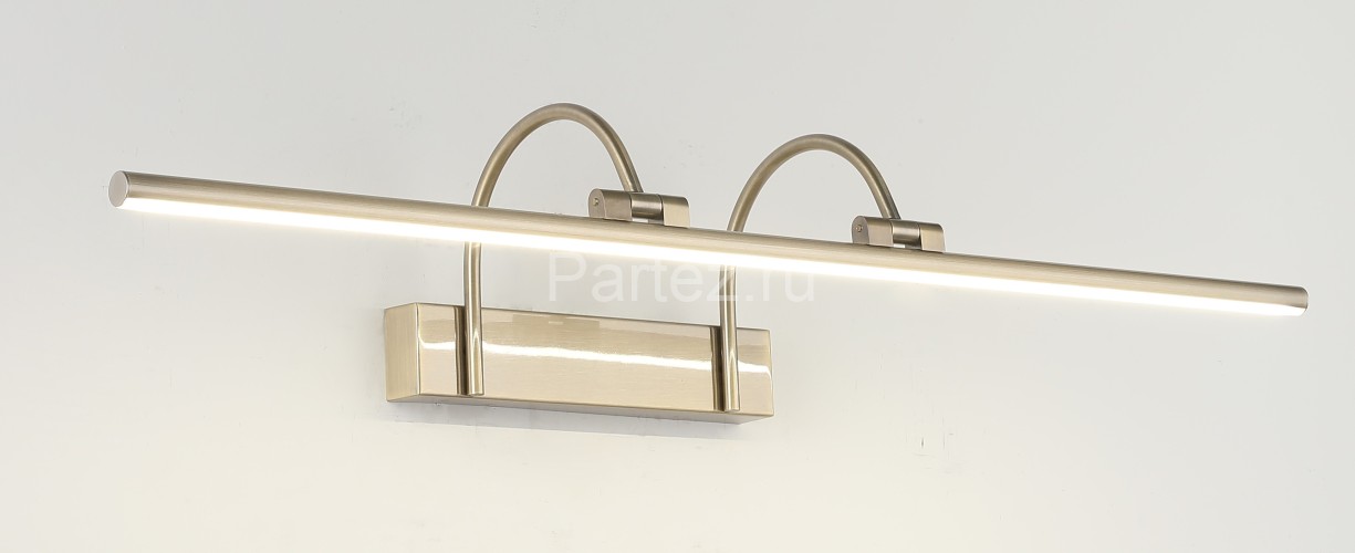 Подсветка для картин Zortes ZRS.2826.18