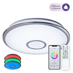 Потолочная люстра Citilux CL703A61G