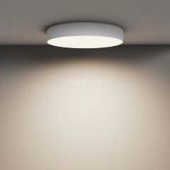 Потолочный светильник Maytoni C032CL-45W4K-RD-W