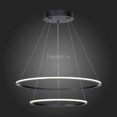 Подвесной светильник ST Luce ST604.443.56