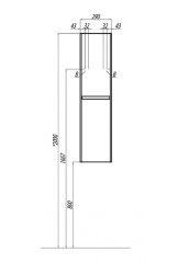 Пенал подвесной AQUATON Шерилл, белый (1A206503SH010)
