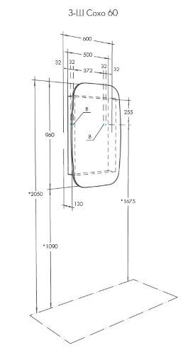 Зеркало-шкаф AQUATON Сохо 60 левая, графит (1A258302AJA0L)
