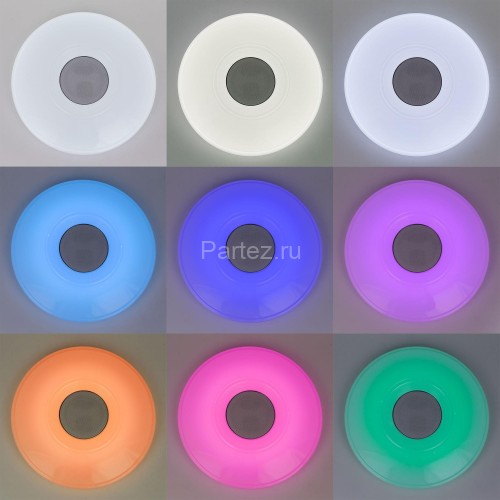 Потолочный светильник Citilux CL703M61