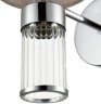 Бра Lumion 6585/1W