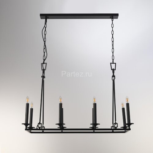 Подвесная люстра Citilux CL471245