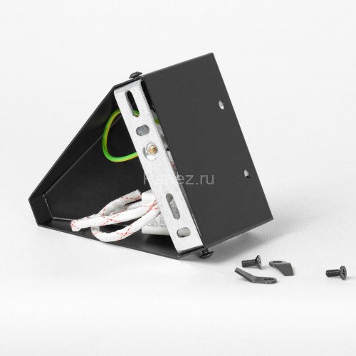 Настенный светильник Lussole LSP-7337