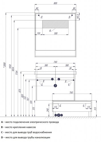 Зеркало AQUATON Капри 80 темное дерево (1A230402KPDB0)