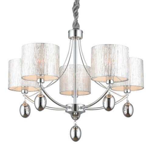 Подвесная люстра Omnilux OML-28507-05