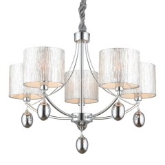 Подвесная люстра Omnilux OML-28507-05