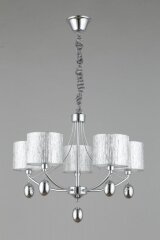 Подвесная люстра Omnilux OML-28507-05