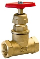 Вентиль латунный 15Б1п Dу50 Ру16 Боларм