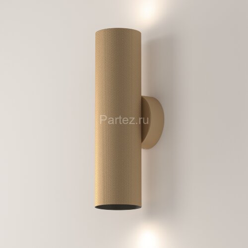 Настенный светильник Maytoni C080WL-02-GU10-MG