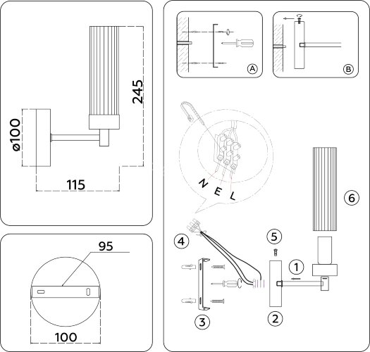 Бра Ambrella LH55154