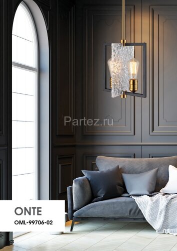 Подвесной светильник Omnilux OML-99706-02