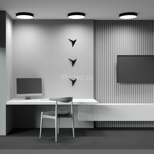 Потолочный светильник Maytoni C032CL-45W3K-RD-B