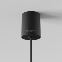 Подвесной светильник Maytoni MOD071PL-L8B3K2