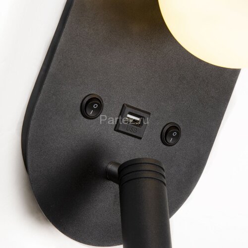 Настенный светильник Favourite 4067-2W